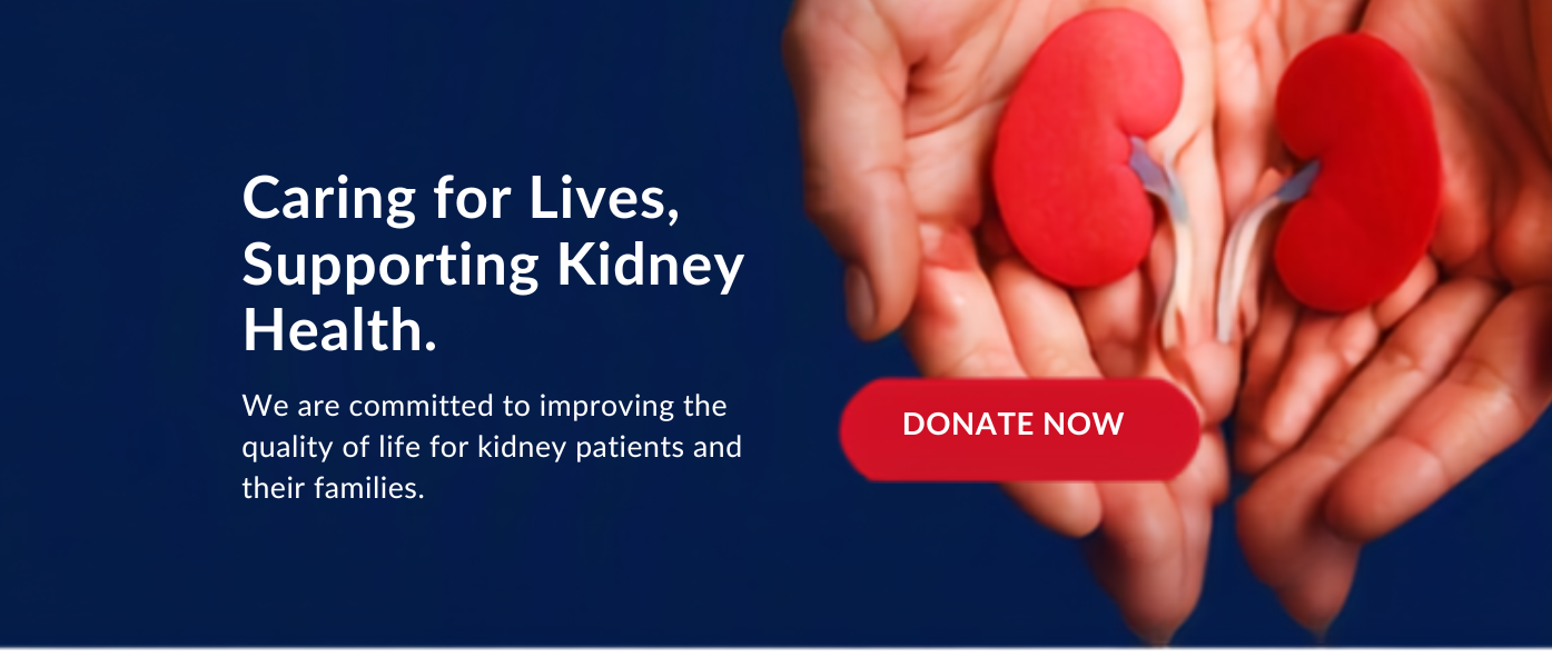DONATE NOW